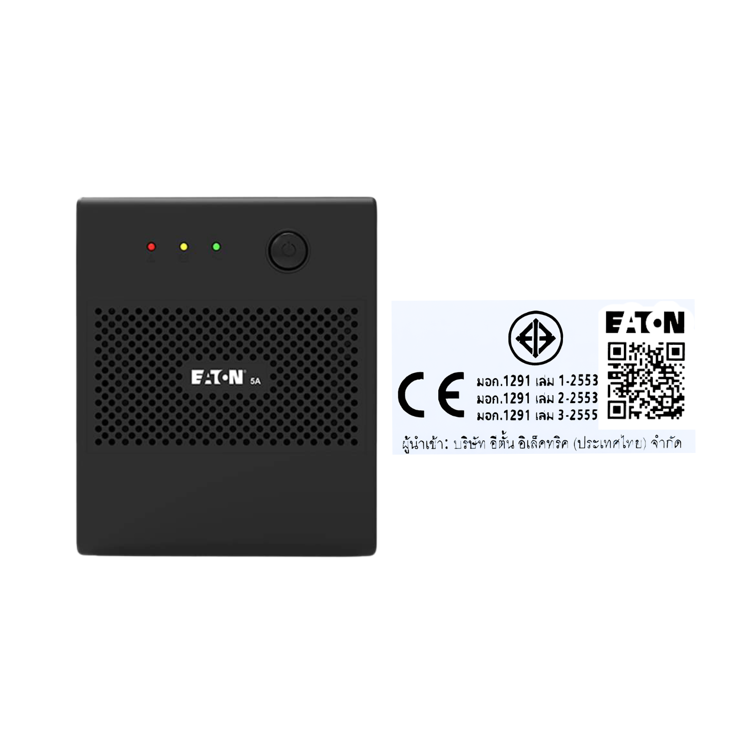 เครื่องสำรองไฟฟ้า UPS EATON 5A 1200VA (1200VA/650W)